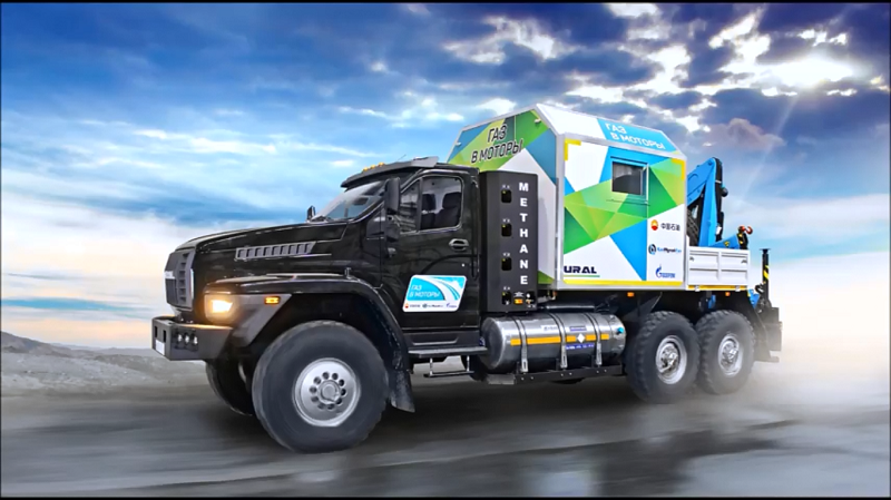 грузовик урал